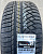 Автомобильные шины Kumho WinterCraft WP72 255/40 R20 101W