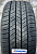 Автомобильные шины SAILUN Turismo SV57 235/55R19 101V