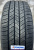 Автомобильные шины SAILUN Turismo SV57 235/55R19 101V