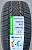 Автомобильные шины Grenlander Icehawke I 225/45 R17 94V