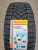 Автомобильные шины Pirelli Ice Zero Friction 215/65 R17 103T Автомобильные шины Pirelli Ice Zero Friction 215/65 R17 103T