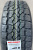 Автомобильные шины Lassa Competus A/T 3 215/65 R16 102T