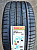 Автомобильные шины Pirelli P Zero PZ4 275/40 R19 101Y