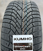 Автомобильные шины Kumho WinterCraft WP52 165/70R14 81T