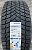 Автомобильные шины Michelin X-Ice Snow SUV 235/50 R19 103T