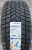 Автомобильные шины Michelin X-Ice Snow SUV 235/50 R19 103T