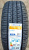 Автомобильные шины
 
Sailun
 
Terramax CVR
 
235/75 R15 105T