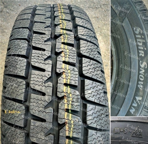 Автомобильные шины Matador Mps 530 Sibir Snow Van 225/65 R16C 112/110R
