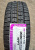 Автомобильные шины Nexen Winguard WT1 185/0 R14C 102/100R