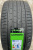 Автомобильные шины Lanvigator CATCHPOWER EV 265/35 R21 101Y