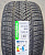 Автомобильные шины Grenlander Icehawke II 315/35 R20 110V