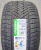 Автомобильные шины Grenlander Icehawke II 315/35 R20 110V Автомобильные шины Grenlander Icehawke II 315/35 R20 110V