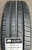 Автомобильные шины Gislaved EcoControl 195/65R15 91H