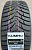 Автомобильные шины Kumho WinterCraft ice WI31 225/60 R16 102T