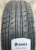 Автомобильные шины Bars Tires UZ200 195/60 R15 88V