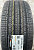 Автомобильные шины Hankook Dynapro HP2 RA33 255/50 R20 105H