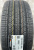 Автомобильные шины Hankook Dynapro HP2 RA33 255/50 R20 105H