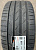 Автомобильные шины Hankook Ventus evo SUV K137A  285/45R19 111Y
