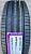 Автомобильные шины NEXEN N'Fera Sport SUV 235/60R18 103H