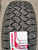 Автомобильные шины
 
Tigar
 
Road Terrain
 
265/65 R17 116T