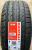 Автомобильные шины
SunFull
SF-888
225/55 R16 99V Автомобильные шины
SunFull
SF-888
225/55 R16 99V