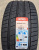 Автомобильные шины Petlas Velox Sport PT741 245/35 R20 95W