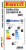 Автомобильные шины Pirelli P Zero PZ5  225/45R18 95Y