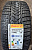 Автомобильные шины Pirelli Winter Sottozero 3 245/40 R19 98H