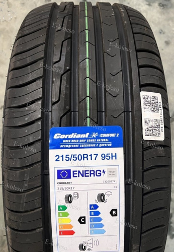 Автомобильные шины Cordiant Comfort 2 215/50 R17 95H