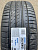 Автомобильные шины Sailun Erange Premium 245/40 R21 100W