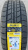 Автомобильные шины Delinte Winter WD2 225/70 R15C 112/110S