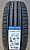 Автомобильные шины Cordiant Comfort 2 SUV 225/60 R17 103H