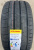 Автомобильные шины Kustone Passion P9S 285/40R22 110W