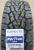 Автомобильные шины Kumho Winter PorTran CW11 225/75 R16C 121/120R Автомобильные шины Kumho Winter PorTran CW11 225/75 R16C 121/120R