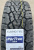 Автомобильные шины Kumho Winter PorTran CW11 205/65 R16C 107/105R Автомобильные шины Kumho Winter PorTran CW11 205/65 R16C 107/105R