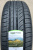 Автомобильные шины
Ikon
Nordman SC
195/70 R15C 104/102S Автомобильные шины
Ikon
Nordman SC
195/70 R15C 104/102S
