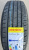 Автомобильные шины Kustone Radial P03 195/65R15 91V