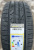 Автомобильные шины Austone SP-702 235/45 R18 98Y