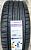 Автомобильные шины Michelin Pilot Sport 5 255/40R18 99W