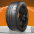 Автомобильные шины Hankook Ventus evo Z Z001  275/35R19 100Y
