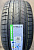 Автомобильные шины GRENLANDER Estrella 88 315/35R22 111Y