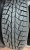 Автомобильные шины
 
Cordiant
 
All Terrain
 
225/70 R16 103H