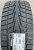 Автомобильные шины Hankook Winter I*cept X Rw10 265/65 R17 112T