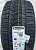 Автомобильные шины Continental WinterContact TS 860 S 275/40R22 107V