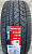Автомобильные шины iLINK THUNDER U09 235/45 R18 98W