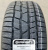 Автомобильные шины Continental ContiWinterContact TS 830 P 225/50R18 99H Автомобильные шины Continental ContiWinterContact TS 830 P 225/50R18 99H