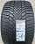 Автомобильные шины Bridgestone Blizzak 6  315/30R22 107W