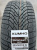 Автомобильные шины Kumho Wintercraft WP52 235/50 R19 103V