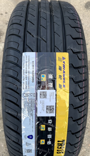 Автомобильные шины
 
Triangle
 
Tr918
 
245/50 R18 100V