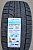 Автомобильные шины Sailun Ice Blazer Arctic 245/45 R18 100H
